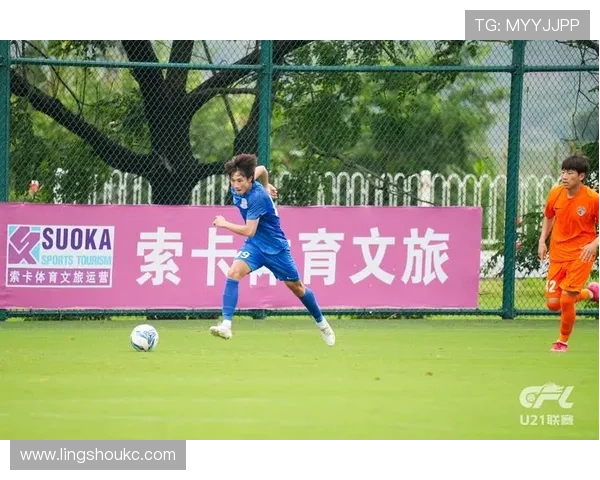 上海申花根宝基地迎来青训改革，助力年轻球员成长趋势分析