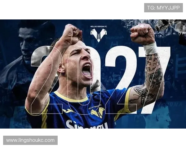 维罗纳中场组织表现稳健，近期攻防转换效率持续提升