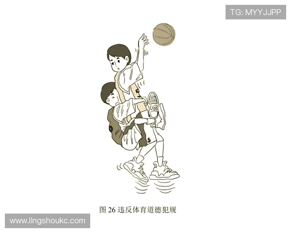 全面解析篮球挑战判罚规则的具体流程与判定标准是什么